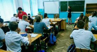 Краснодарцы высказались против возобновления занятий в школах