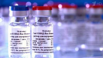 Третий этап исследований вакцины от коронавируса «Спутник V» начнется 4-5 сентября