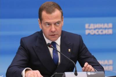 Медведев возглавит комиссию по обеспечению интересов РФ в Арктике
