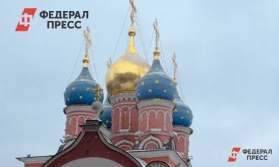 Челябинский священник объяснил, почему россияне не будут богатыми