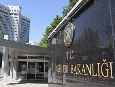 Анкара призывает Вашингтон перестать «служить интересам Израиля»