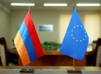 Бельгия сообщила о завершении внутригосударственных процедур по ратификации соглашения Армения-ЕС