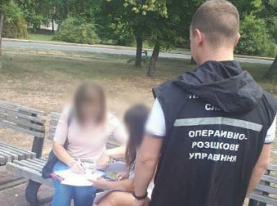 Силовики перекрыли канал незаконных социальных выплат жителям ОРДЛО