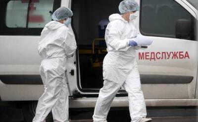 В Москве за сутки скончались ещё 11 пациентов с коронавирусом