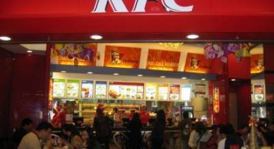 KFC изменит слоган компании, которым пользовались 64 года, из-за несоответствия карантинным нормам