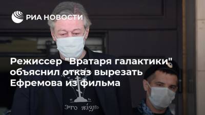Режиссер "Вратаря галактики" объяснил отказ вырезать Ефремова из фильма