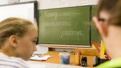 Руководство школ РФ предупредили о недопустимости поборов с родителей