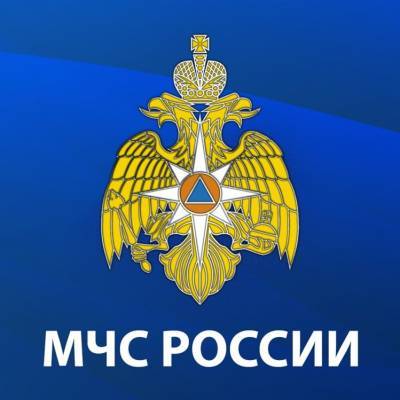 МЧС РФ предлагает жителям Ульяновской области работу начальниками