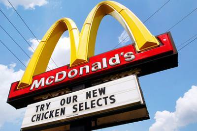 Бывшая работница «Макдоналдса» назвала способ получить самый свежий заказ