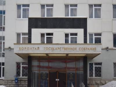 На ремонт здания Курултая в Уфе готовы потратить 30 млн рублей