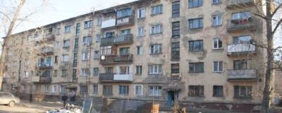 Жители Омска могут сообщить о шумных соседях и пустых квартирах через специальный сервис