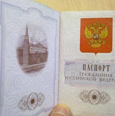 Белорусские власти испортили паспорта российских журналистов