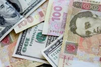 Доллар снова подорожал: актуальный курс валют на 26 августа.