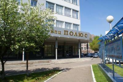 В Томске осудили сотрудника НПЦ «Полюс», который едва не нанес «ущерб обороноспособности государства»