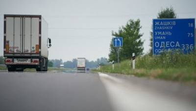 Украина получит 450 миллионов евро от ЕИБ на ремонт дорог
