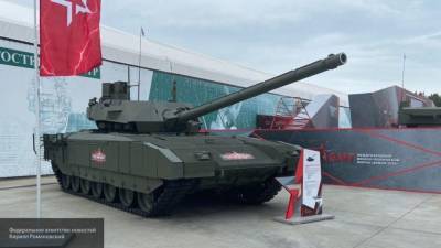Модернизированный танк Т-14 "Армата" получит новую пушку