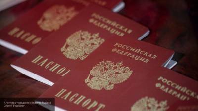 Журналисты РФ вернулись из Белоруссии с испорченными паспортами