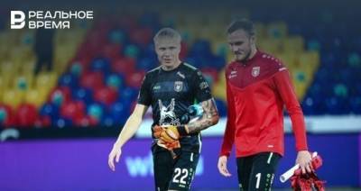 Малафеев удивлен отсутствию вратаря «Рубина» Дюпина в сборной России