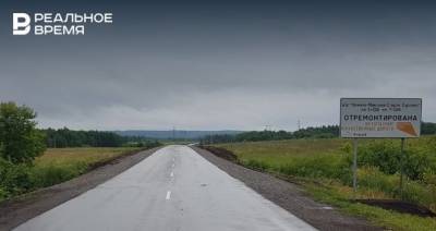 В Татарстане по нацпроекту отремонтировали дорогу Нижняя Мактама — Старое Суркино