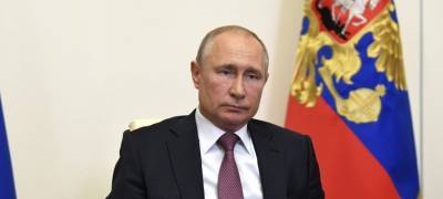 Владимир Путин - Дмитрий Аристов - Президент России поручил взять под контроль коллекторов - stolicaonego.ru - Россия