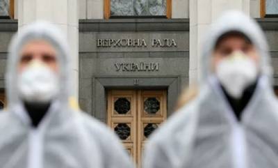На Украине продлевают адаптивный карантин до 1 ноября