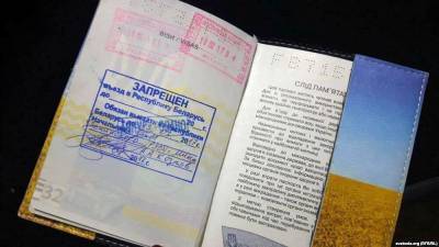 Российским журналистам в Беларуси испортили паспорта - readovka.news - Россия - Белоруссия
