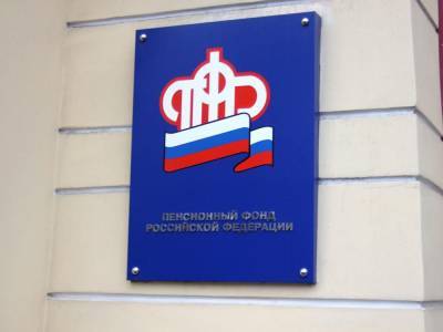 Жителям России описали план действий в случае недоплаты пенсии