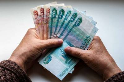 По 260 тыс.рублей: кто в РФ получит еще денег за раз
