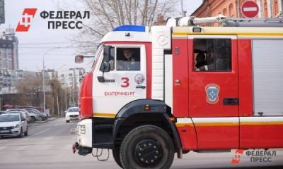 В Москве начался пожар после взрыва в жилом доме. Есть пострадавшие