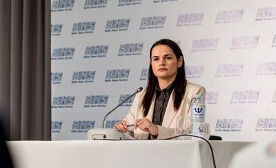Тихановская призвала власти прекратить давление на Координационный совет