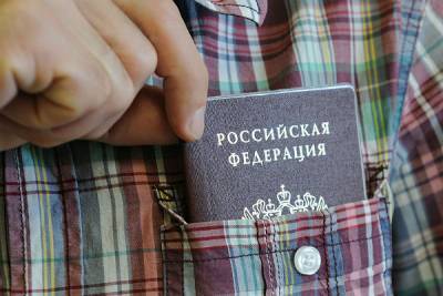 Белорусские пограничники испортили паспорта российских журналистов