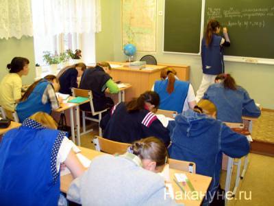 На Украине обучение в школе прежним не будет
