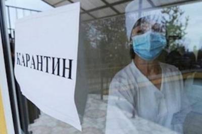 Минздрав призвал не смягчать карантин в Киеве и 15 областях Украины