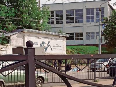 В Смоленске возбуждено уголовное дело по факту трагического ДТП