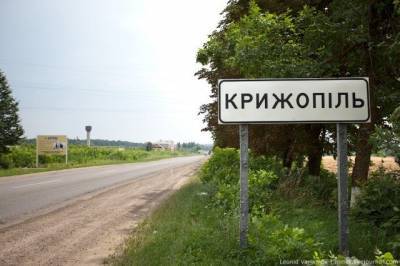 В Крыжополе одной из улиц решили дать имя отца Порошенко