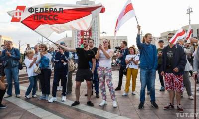 Польский фонд поддержки Белоруссии собрал более 20 миллионов рублей