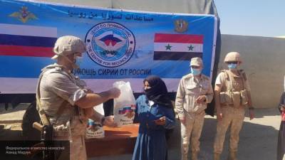 Военные РФ привезли продукты питания в сирийский город Аль-Матала