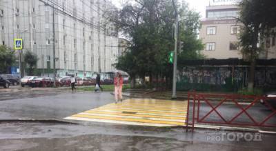 Экстренное предупреждение об экстремальной погоде разослало МЧС ярославцам