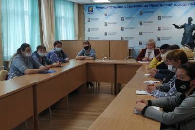 Форум для председателей и членов советов многоквартирных домов прошел в Невельске