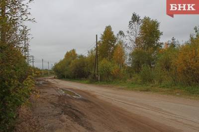 Подъезд к Красной Горе в Сыктывкаре отремонтируют этой осенью