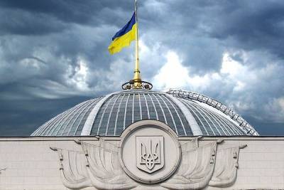 В Украине объявят конкурс на эскиз большого герба страны