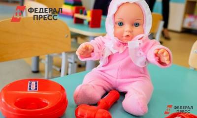 Крымские родители просят Владимира Путина вернуть детский сад