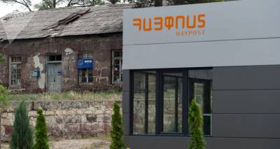 Бастурма другу в Якутск: новые планы развития почты и e-commerce в Армении