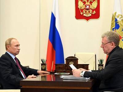 В Госсовет РФ могут включить генпрокурора и Кудрина