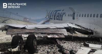 Завершено расследование дела об аварии Boeing в Сочи в 2018 году