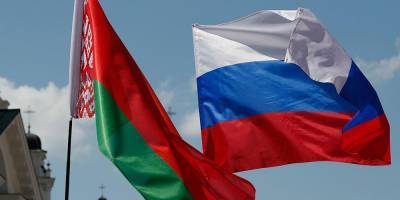 Подсчитана стоимость "дружбы" России с Белоруссией
