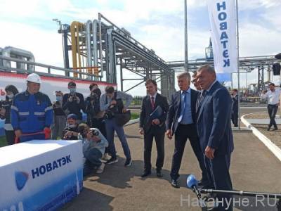 На Южном Урале открыли первый СПГ-завод: приехали Михельсон и Борисов