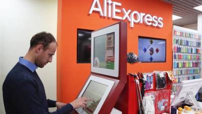 Самозанятые россияне смогут открыть свои магазины на AliExpress