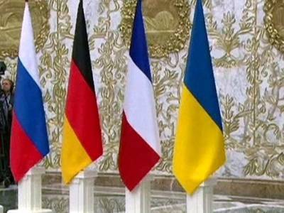 Украина анонсировала новую встречу в «нормандском формате»