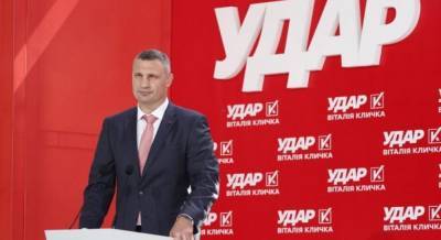 Кличко заявил, что "Удар" примет участие в местных выборах